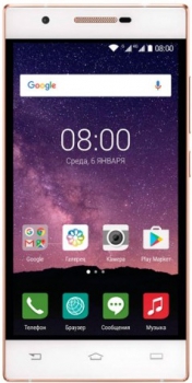 Philips X586 Dual Sim Champagne White Philips X586 Dual Sim Champagne White